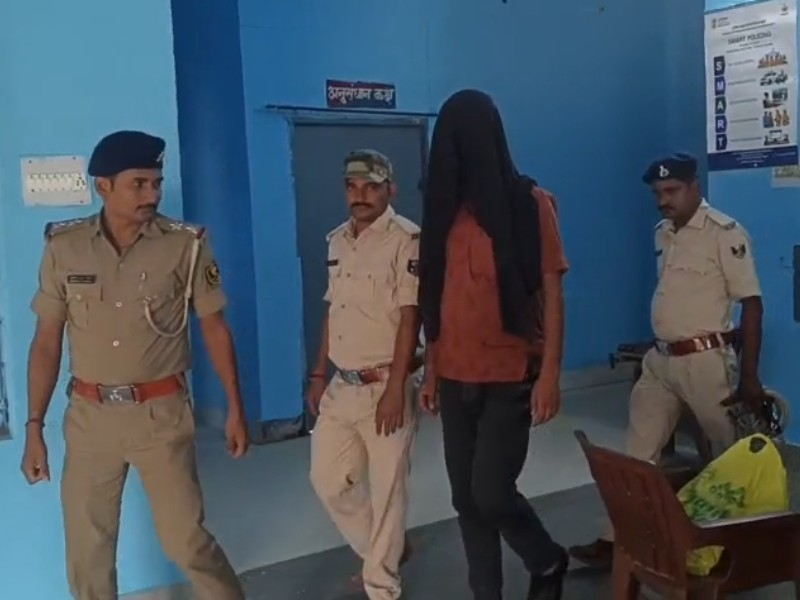 किशनगंज महिला ठगी