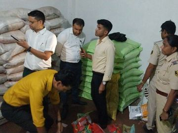 अररिया नकली बीज खाद