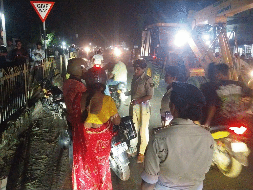 अररिया ट्रैफिक जांच