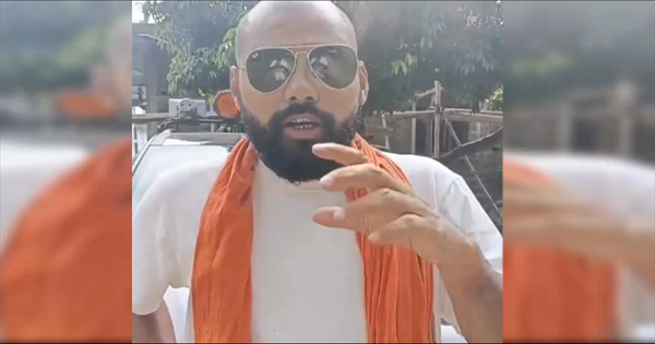 लोधना पावर हाउस