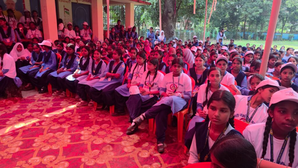 बालिका जागरूकता कार्यक्रम