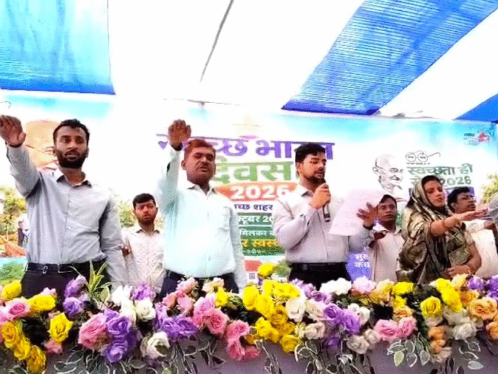 पूर्णिया बाल विवाह मुक्त अभियान