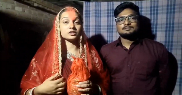 कटिहार प्रेम विवाह