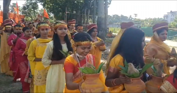 श्रीमद् भागवत कथा