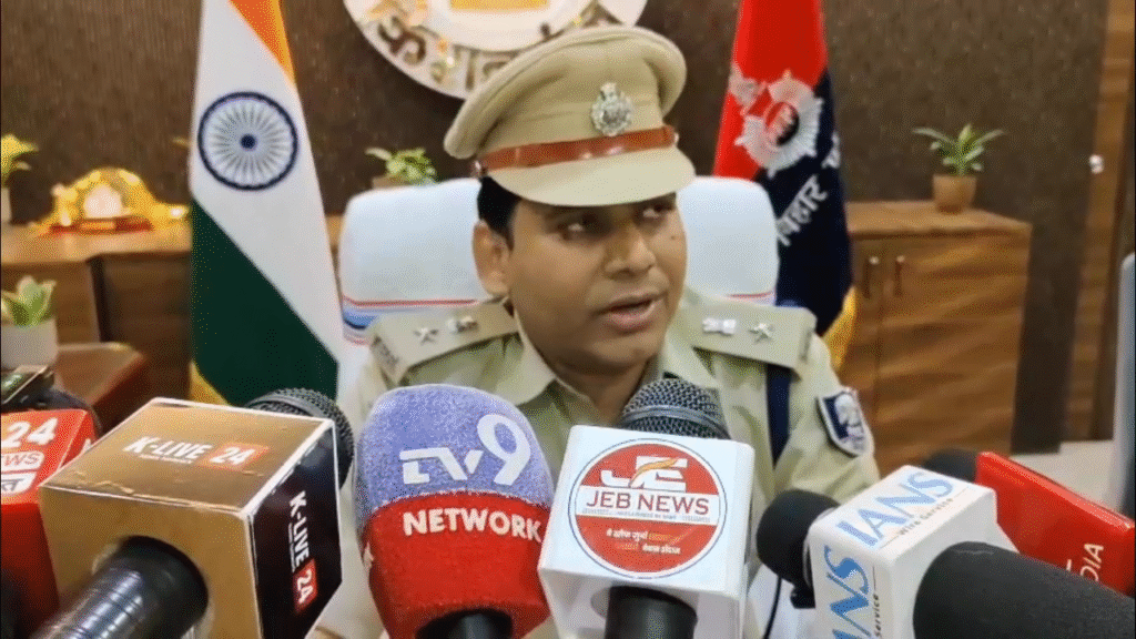 किशनगंज नशा तस्करी