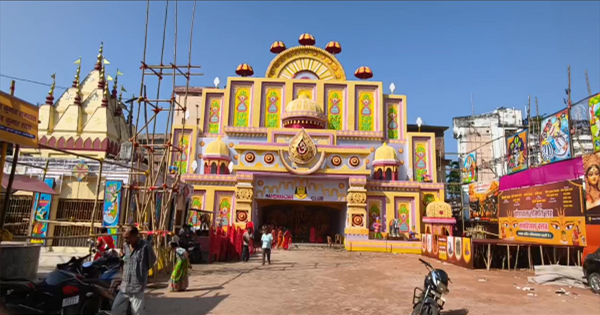 किशनगंज नवरात्र