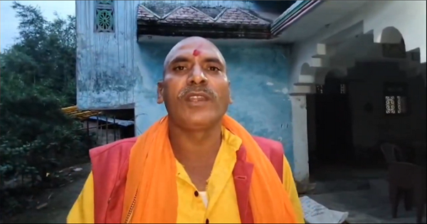 कटिहार प्रेम विवाह