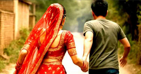 किशनगंज महिला लापता: किशनगंज में विवाहिता लापता, पति ने प्रेमी के साथ जाने की जताई आशंका