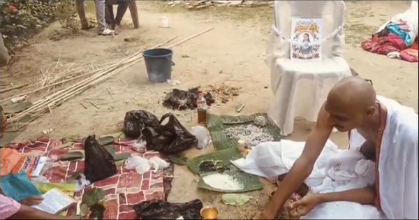 कटिहार प्रेम विवाह