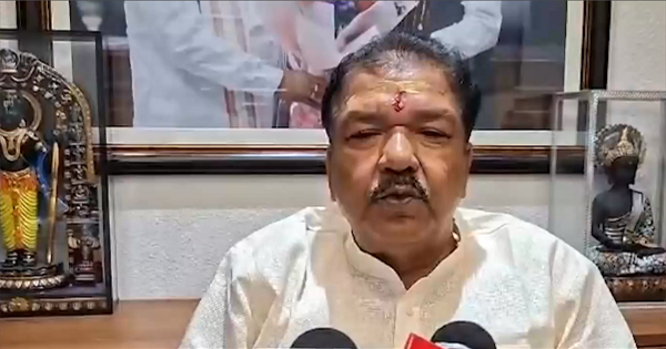 बिहार विधान परिषद चुनाव