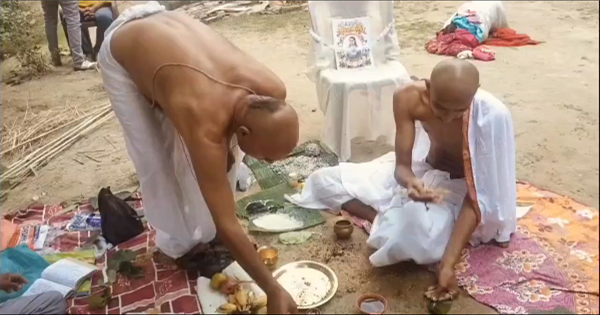 कटिहार प्रेम विवाह