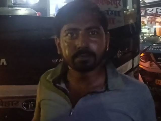 किशनगंज बस सेवा विवाद