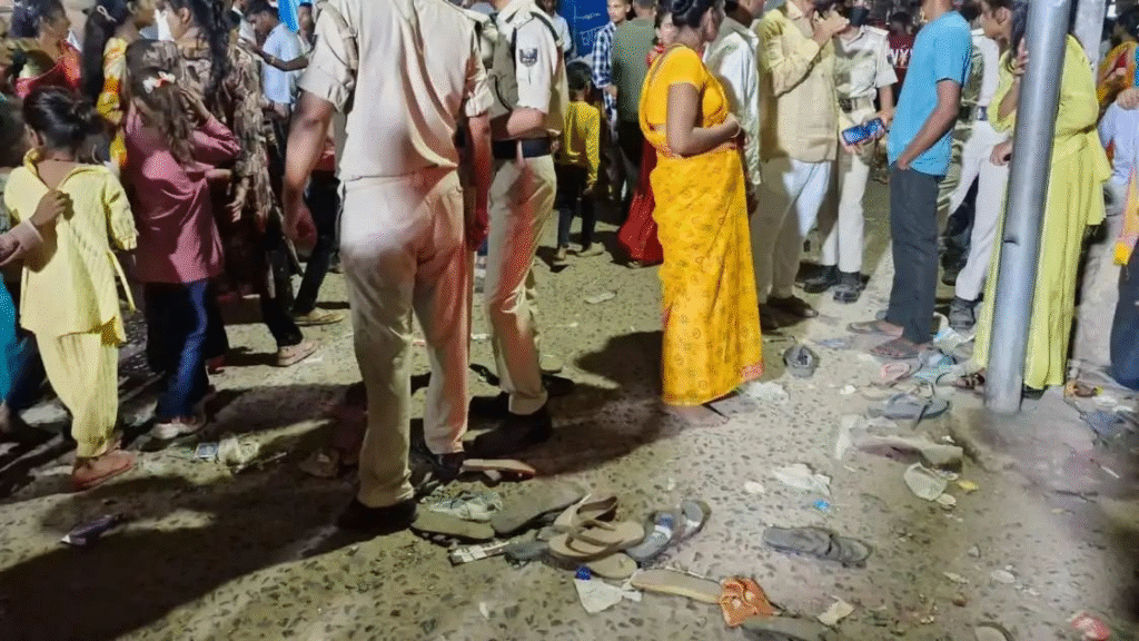 मसौढ़ी भगदड़