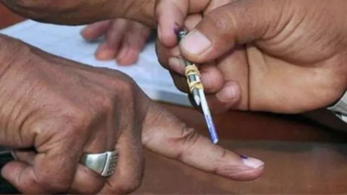 अररिया कोसी स्नातक चुनाव