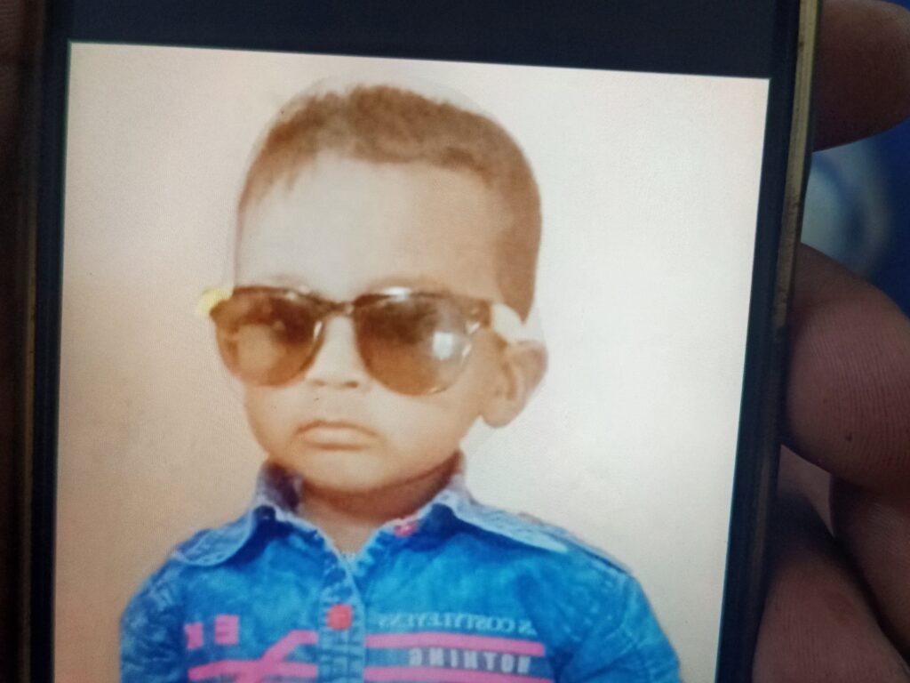 किशनगंज सड़क हादसा
