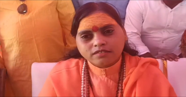 श्रीमद् भागवत कथा